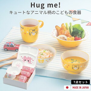 HZbg xr[ LbY H Zbg 7_ 킢 { dqW H@ Ή g[ o v[g {E Jbv Rbv ` LbYfBbV nO~[ q ǂ Ԃ H