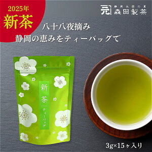 _1,000~|bLI^ y4܍w1ܓ995~z V É  eB[pbN  \E Β 3g×15 Zbg 蕨 ̉ XcԖk {R Y Mtg v[g y