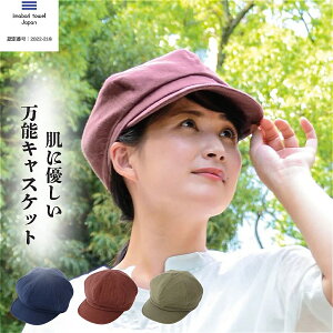 Xq Lbv LXPbg  fB[X   LXPbgX ΒZ UVJbg OJbg ^I  Εt  ڂ   UV PA  Xq Rbg