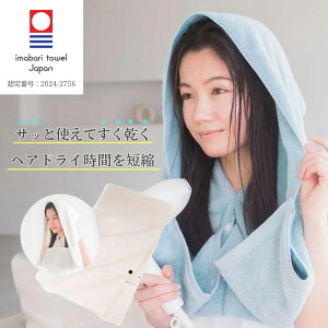 ^I ^I nYL  z wAhC^I 32×145cm v[ C {  Ԃ Y I Rbg  oXpi Z Ќ^ a v[g Mtg XC~