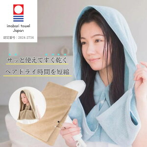 ^I ^I nYL  z wAhC^I 32×145cm v[ C {  Ԃ Y I Rbg  oXpi Z Ќ^ a v[g Mtg XC~