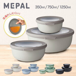 ۑe t[hRei  350ml 750ml 1250ml Ⓚ vX`bN t X[v BPAt[ ٓ ٓ   ی^ ۂ ϔM XeB p T[L [ ROSTI MEPAL CIRQULA  ^ 