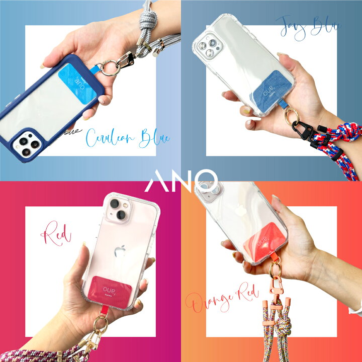 楽天市場 Ano ハングバンド ストラップホルダー 名入れ可能 送料無料 カラーホルダー クリアホルダー スマホストラップ 全機種対応 携帯ストラップ ハンドストラップ ハンズフリー Iphone 13 13mini 13pro 13promax Iphone12 Iphone Galaxy Xperia Se第3世代