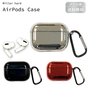 Airpods ケース 携帯電話アクセサリの通販 価格比較 価格 Com