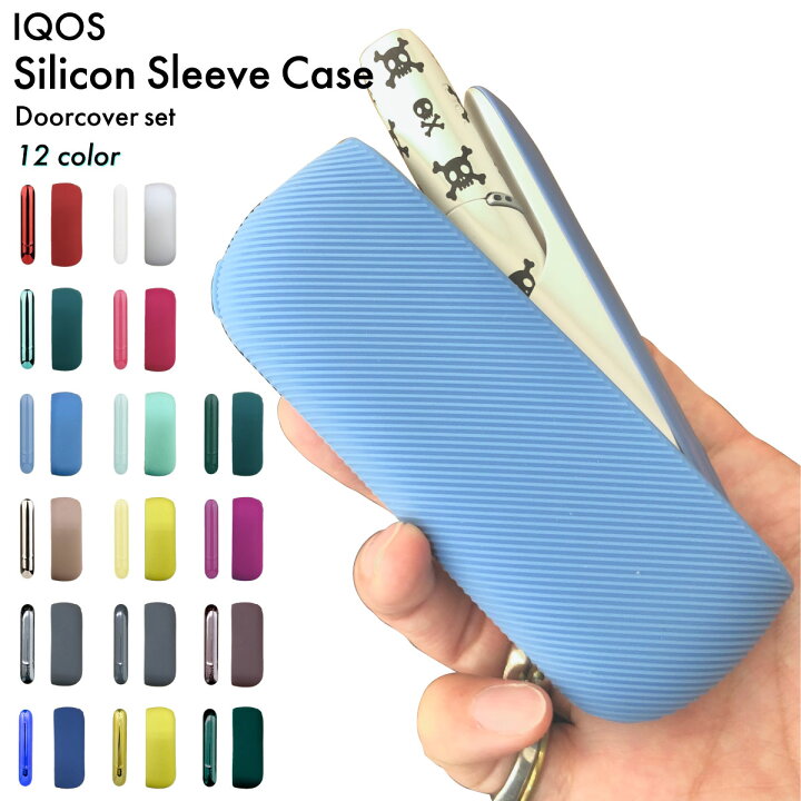 楽天市場 アイコス3 Duo シリコンスリーブケース 楽天ランキング1位獲得 メール便 送料無料 Iqos３ シリコンケース Iqos3 Duo ケース 専用ケース シリコン樹脂 カラフルケース ドアカバー ケース アイコスケース プレゼント キャップ ホルダー 加熱式タバコ Tc