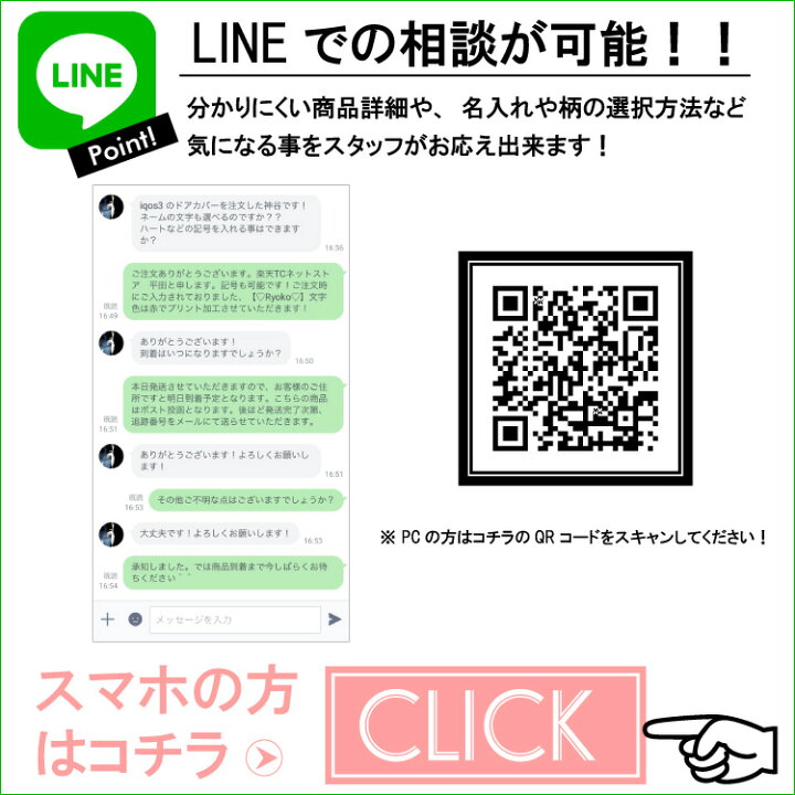 楽天市場 名入れ可能 アップルウォッチバンド Applewatch Dバックル バンド 革ベルト ベルト Apple Watch 40mm 44mm 交換 Series3 38mm 42mm Apple Watch 1 2 3 4 5 6 Se 対応 革 ウォッチベルト 定番 オリジナル 名入れ ネーム イニシャル ネコポス