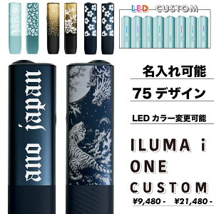 y Ki io^\ z J[ ZbeB f ACRX C}AC JX^ {̉Hi IQOS ilumaione ̌^ V^ {  ACRXC}AC seletti iqos iluma i one 