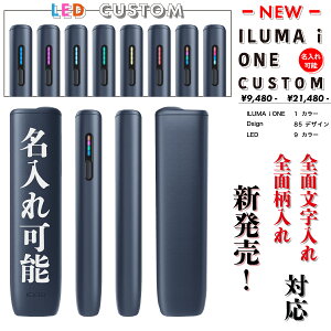 y Ki io^\ z 2025N11 V^ ACRX C}AC Ή JX^ {̉Hi IQOS ilumaione ̌^ V^ {  ACRXC}AC ~bhiCg u