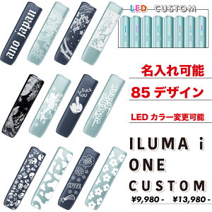 anoy Ki io^\ z 2025N11 V^ ACRX C}AC Ή JX^ {̉Hi IQOS ilumaione ̌^ V^ {  ACRXC}AC ~bhiCg u