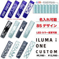 楽天市場】アイコス カスタム ボタンの通販