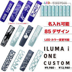 ano�y �������K�i ���i�o�^�\ �z 2025�N11������ �V�^ �A�C�R�X �C���}�A�C���� ������Ή� ����J���[ �G���N�g���b�N�p�[�v�� �J�X�^�� �{�̉��H�i IQOS ilumaione ��̌^ �V�^ �{�� ���� �A�C