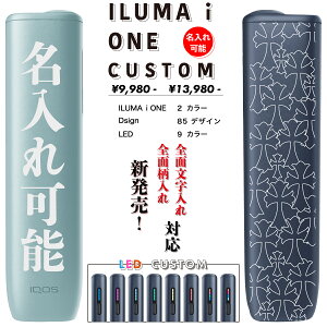 anoy Ki io^\ z 2025N11 V^ ACRX C}AC Ή JX^ {̉Hi IQOS ilumaione ̌^ V^ {  ACRXC}AC ~bhiCg u