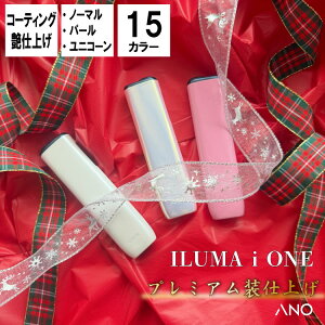 anoy Ki io^\ z 2025N11 V^ v~Ahdグ ACRX C}AC JX^ {̉Hi IQOS ilumaione ̌^ V^ {  ACRXC}AC iqos ilum