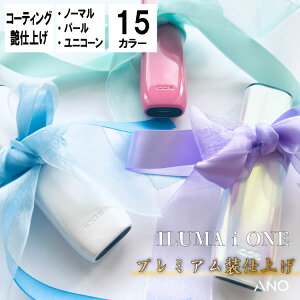 y Ki io^\ z 2025N11 V^ v~Ahdグ ACRX C}AC JX^ {̉Hi IQOS ilumaione ̌^ V^ {  ACRXC}AC iqos iluma i