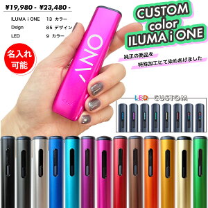 �y���j���[�A���� i�����z���X����I���W�i���J���[ IQOS ILUMA i ONE �������K�i �A�C�R�X �C���} i ���� �{�� �����i �J���[���H 9�F �V�i �V�F �V�^ �d�q�^�o�R �d�q���΂� �f�o�C�X �M�t�g �v