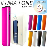 IQOS ILUMA i ONE アイコス イルマ i ワン 本体 純正品 カラー加工 9色 新品 最新モデル 国内正規品 加熱…