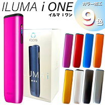 楽天市場】iqos イルマ ワン（カラーゴールド）（本体｜加熱式タバコ 