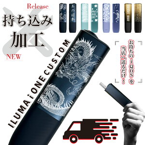 y ݉Hp z ACRX C}AC JX^ {̉Hi Ή IQOS ilumaione J[ ZbeB f ̌^ V^ {  ACRXC}AC seletti iqos iluma i 