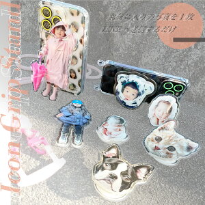 ano X}zObv y [֑ r[v[g z ObvX^h ObvgbN IWi X}zO ʐ^ X}zX^h Ԃ q 1 ߋ ybg  L iphon