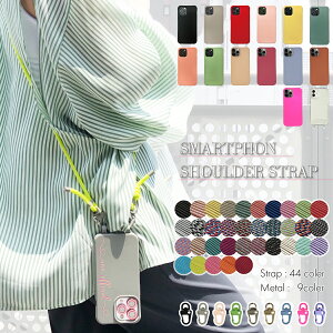 'ano X}zV_[P[X ACtH S@Ή [֑  v[g Mtg iphone NAP[X Xgbv pR[hXgbv pR[h X}z V_[Xg