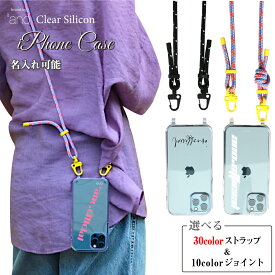 楽天市場 ケース カバー 機種 対応機種iphone 7 Plus スマートフォン 携帯電話アクセサリー スマートフォン タブレット の通販