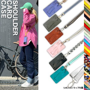 'ano X}z Xgbv V_[ X}zV_[Xgbv  킢 [v X}zV_[Xgbv l  S@Ή [֑ v[g X}z Xgbv