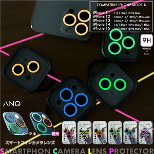 ano JیtB veN^[y [֑ z iPhone17 Phone17air 17pro 17promax iPhone16 iphone16pro 16promax 16plus JtB J tB iPhone J Y Jی Yt