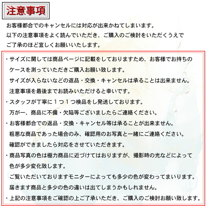 楽天市場 Ano ストラップホルダー ランキング1位獲得 全機種対応 携帯ストラップ 肩掛け 首掛け 斜めがけ 肩紐 ショルダー ストラップ ネックストラップ Iphone 13 13mini 13pro 13promax Iphone12 Iphone11 Iphone Se第3世代 Galaxy Xperia ケース カバー スマホケース