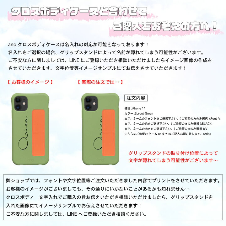 楽天市場 Ano スマートフォンアクセサリー スマホグリップ グリップスタンド スマホリング スマホスタンド 落下防止 スタンド機能 バンカーリング スマホホルダー Iphone アイフォン Galaxy ギャラクシー スマホアクセサリー 全機種対応 かわいい 韓国 おしゃれ メール便