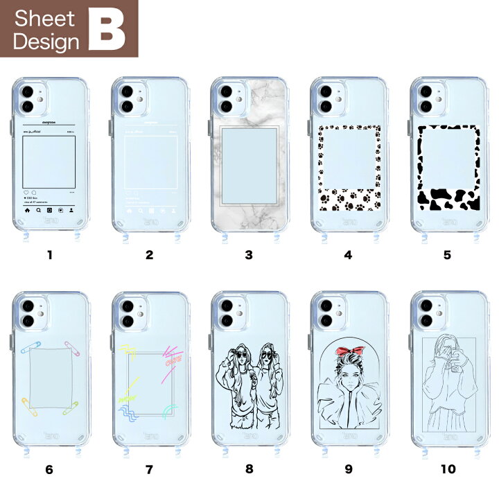 楽天市場】スマホ デザイン シート 【 メール便送料無料 】 名入れ 
