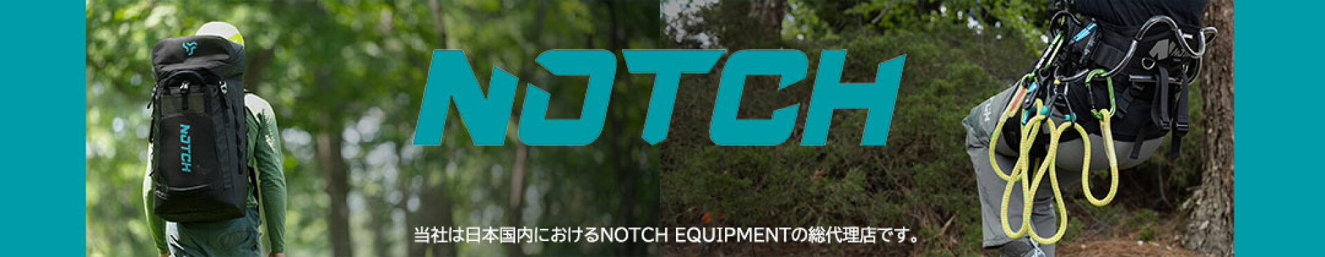 NOTCH EQUIPMENT