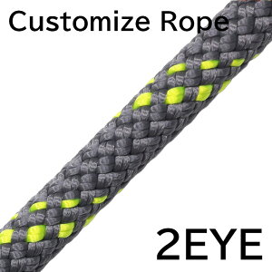 �y�󒍐��Y�zTREEPRO �J�X�^�}�C�Y���[�v �n�C�p�[�X�^�e�B�b�N �C�G���[ ��11.3mm 2EYE �N���C�~���O���[�v �A�[�{���X�g �c���[�N���C�~���O �������[�h ������� �ы� ������ �ؓo��