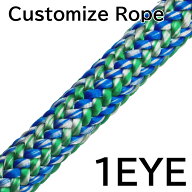 TREEPRO【受注生産】カスタマイズロープ SAMSON VORTEX COOL 1EYE クライミングロープ 径12.7mm アーボリ…