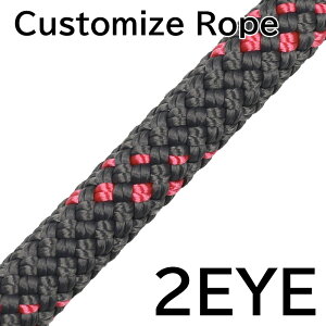 �y�󒍐��Y�zTREEPRO �J�X�^�}�C�Y���[�v SAMSON �n�C�p�[�X�^�e�B�b�N �s���N ��12.5mm 2EYE �N���C�~���O���[�v �A�[�{���X�g �c���[�N���C�~���O �������[�h ������� �ы� ������ �ؓo��