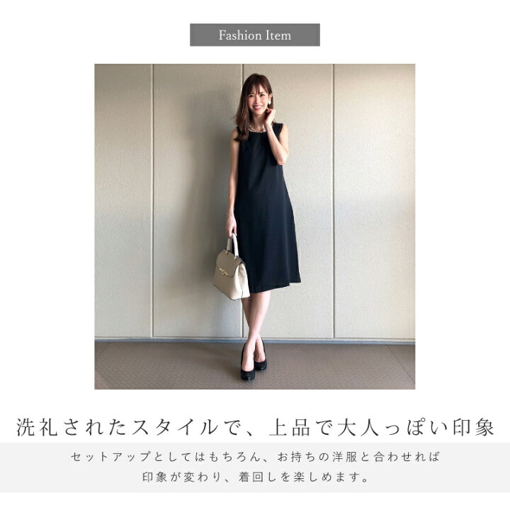 楽天市場】お得な3点セット ♪ きれいめ おしゃれ 洗える レース 