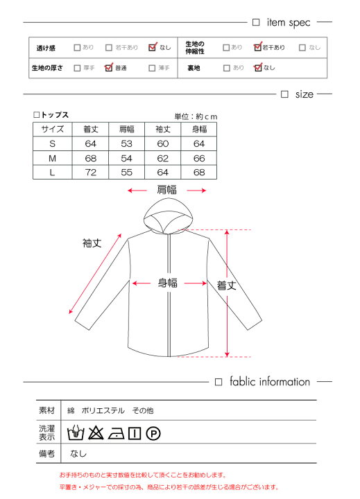 楽天市場】きれいめ ゆったり ビッグシルエット スウェット パーカー  