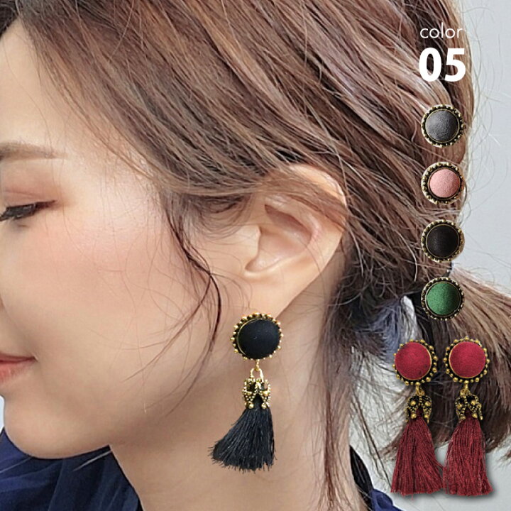 楽天市場】おしゃれ 可愛い タッセルピアス フリンジピアス レディース 