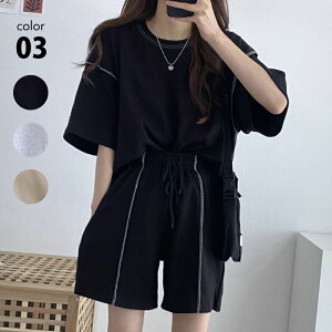 yBi󂠂zZbgAbv XEFbg [EFA fB[X W[W  ubN x[W O[ ㉺ZbgAbv 2_Zbg TVc  }C   ĕ 