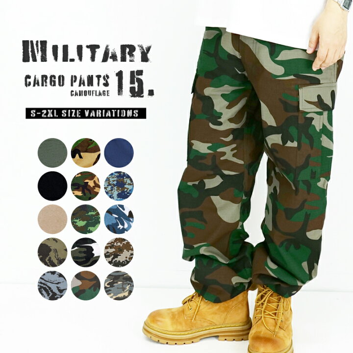 楽天市場】【今だけ10%OFF】6ポケット 迷彩柄 カーゴパンツ Cargo 