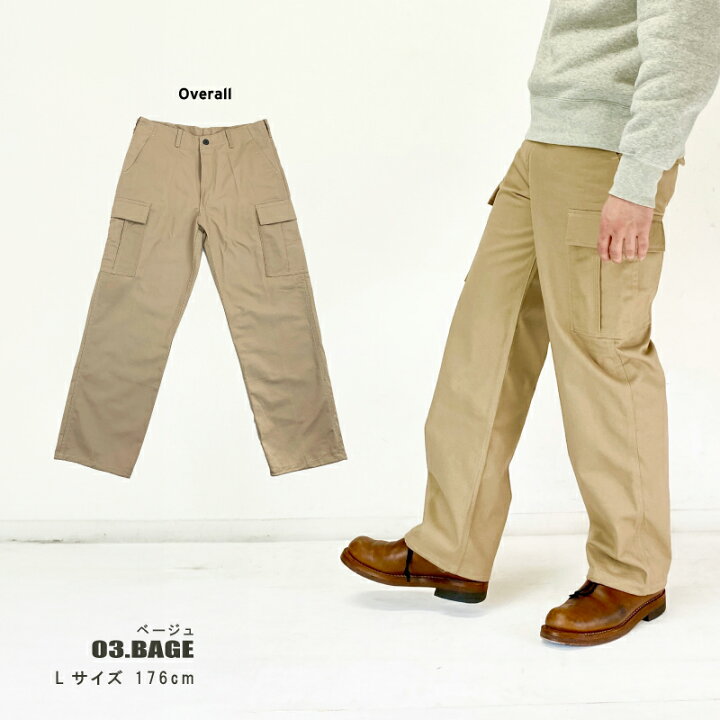 楽天市場】6ポケット 迷彩柄 カーゴパンツ Cargo Pants メンズ  