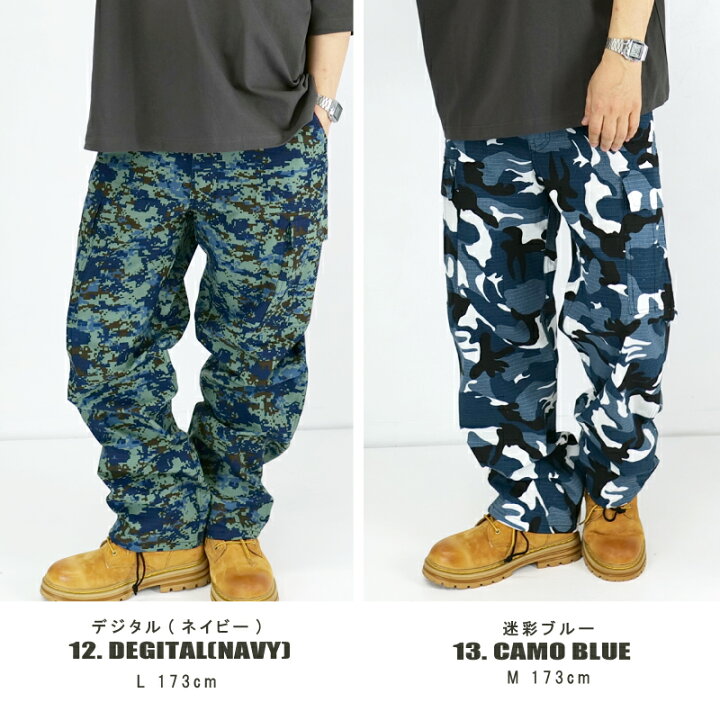 楽天市場】6ポケット 迷彩柄 カーゴパンツ Cargo Pants メンズ 
