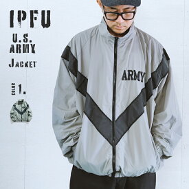 【送料無料】 US Army IPFU ジャケット レプリカ ミリタリージャケット メンズ 軽量 おしゃれ かっこいい 米陸軍 トレーニング フィットネス 夜間反射 トラックジャケット ウィンドブレーカー スタイリッシュ ブルゾン カジュアル スポーツ 春 秋 ヘビロテ ライトアウター