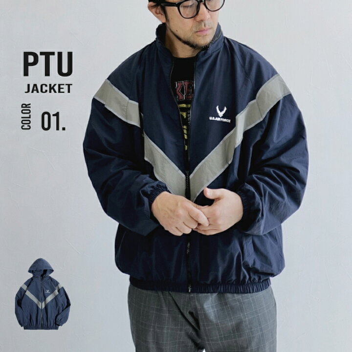 楽天市場】U.S.AIR FORCE PTU ミリタリージャケット メンズ レプリカ 