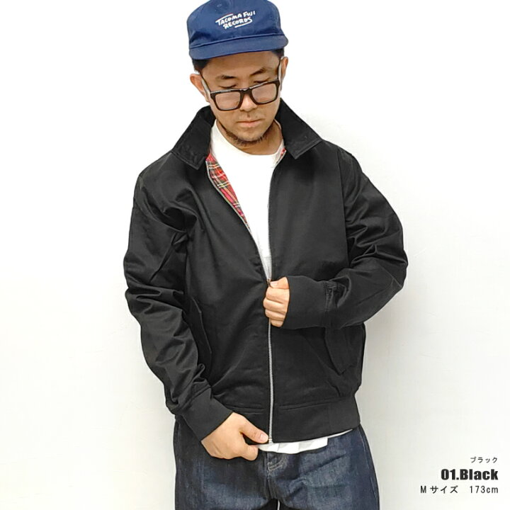 楽天市場】G-9 ハリントン ジャケット Harrington Jacket イギリス 