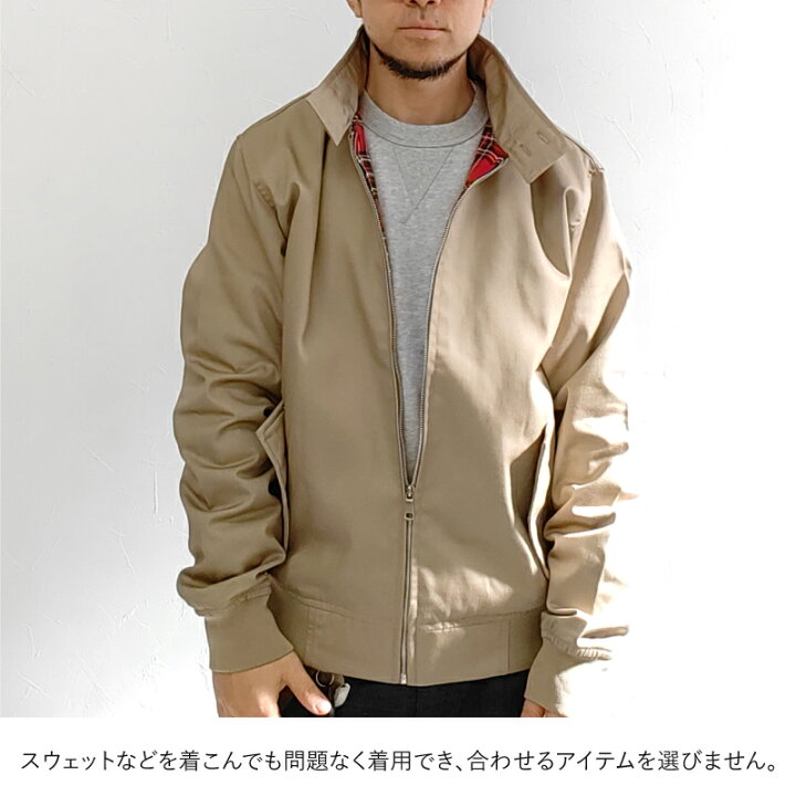 楽天市場】G-9 ハリントン ジャケット Harrington Jacket イギリス  