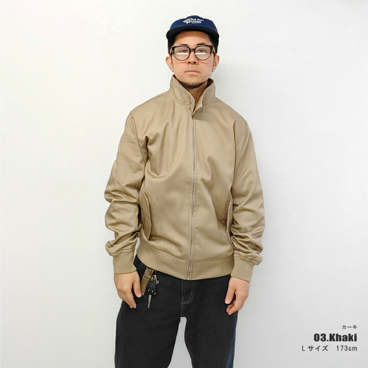 楽天市場】G-9 ハリントン ジャケット Harrington Jacket イギリス  