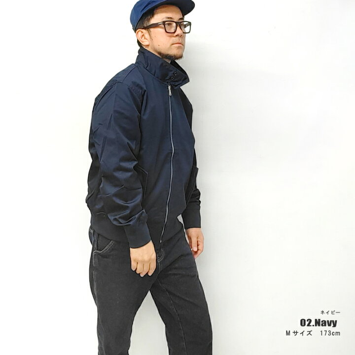 楽天市場】G-9 ハリントン ジャケット Harrington Jacket イギリス 