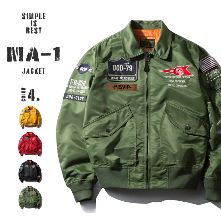 楽天市場】本格派 かっこいい CWP-36P フライトジャケット レプリカ MA 