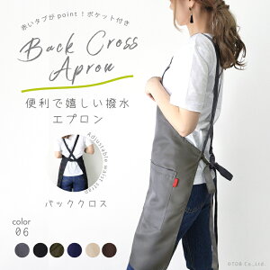 􂦂 Gv X^ V[g   y v  n fB[X Y jp k Vv i` ꂢ    ۈm JtF X^bt d