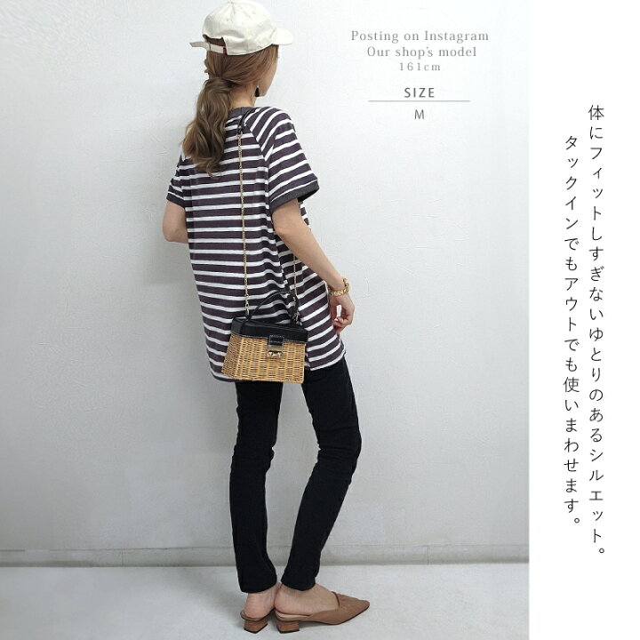 楽天市場】ゆったり かわいい カットソー Tシャツ 半袖 レディース 